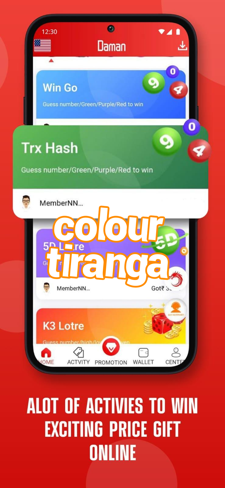 colour tiranga Screenshots